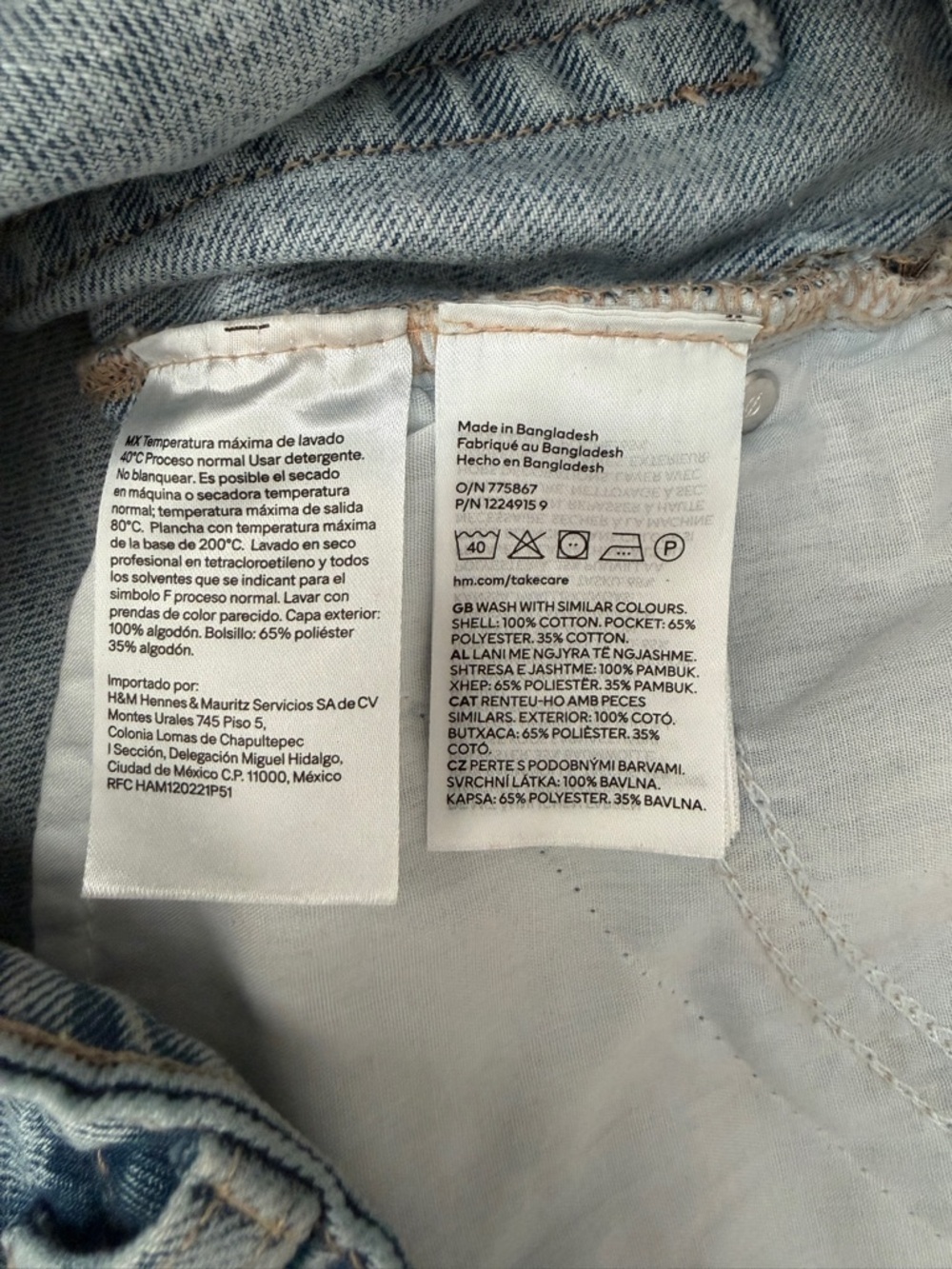 H&M Longline Shorts - Picture 5 of 5